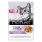 PRO PLAN® DELICATE (ДЕЛІКЕТ) NUTRISAVOUR®. Консервований порційний повнораціонний корм для дорослих котів з чутливою системою