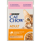 CAT CHOW® Консервований порційний повнораціонний корм для дорослих котів, з лососем та зеленою квасолею, ніжні шматочки в жел