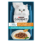 GOURMET Perle®. Соус Де-Люкс. Міні філе у соусі. З тунцем.