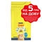 Friskies® Sterilized (Стерилайзд). З лососем, тунцем та овочами.