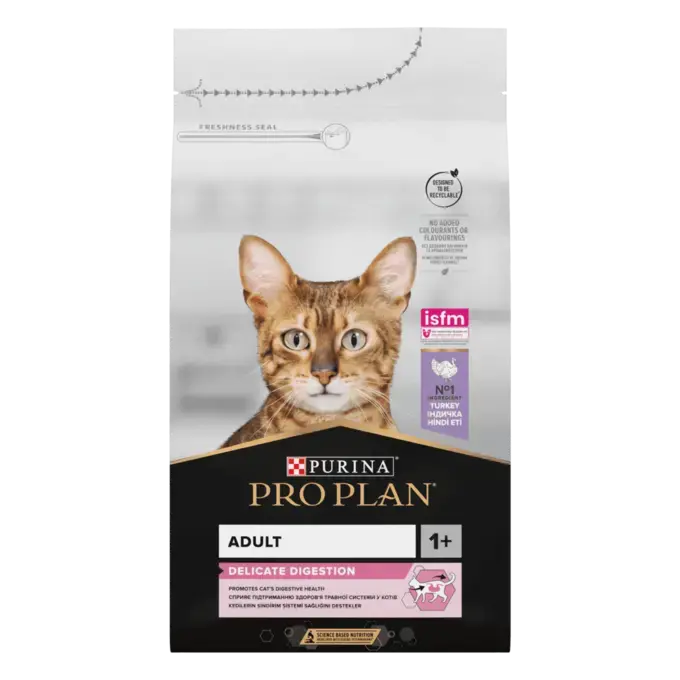 ピュリナプロプラン 子猫用やわらかチキンゼリー仕立て 【公式通販】